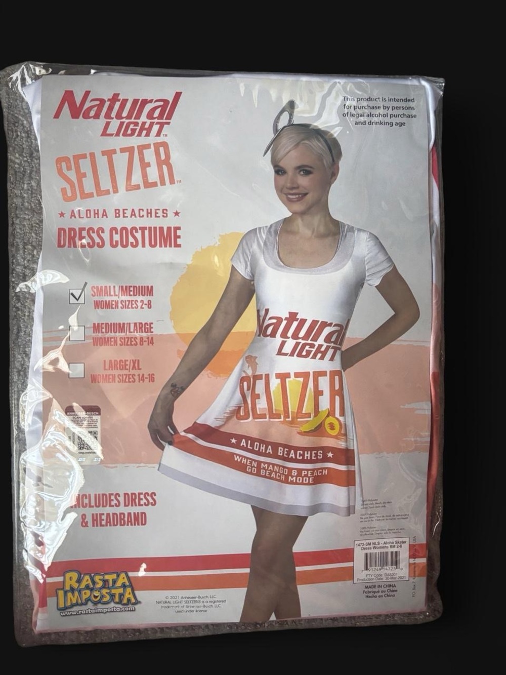 Natural Light Costume - Picture 3 of 3